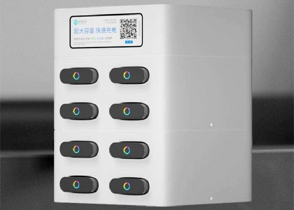 怎么聯系共享充電寶客服?